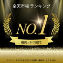 maekashi:10000193のサンプル画像2