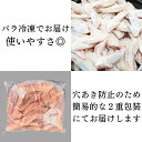maekashi:10000208のサンプル画像3