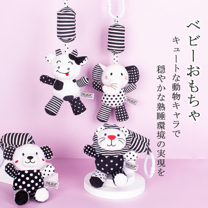 大感謝セール 赤ちゃん ぬいぐるみ ゾウ パペット エディソン 子供 出産祝い 誕生日プレゼント 誕生日 ベビー玩具 キッズ おもちゃギフト 動物 プレゼント 幼児 保育園 どうぶつ ごっこ遊び 女の子 2歳 3歳 4歳 おもちゃ 二歳 ギフト 人形 かわいい Moviemavericks Com