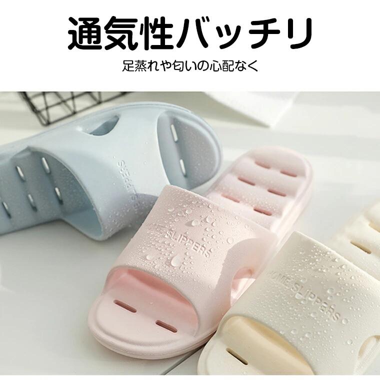 【大人&子供用もあり】ベランダスリッパベランダサンダル水がたまらない速乾穴あきソール水はけEVAレディースメンズ水切り通気性快適おしゃれ軽量ビーチサンダルシャワーサンダルルームシューズ低反発ギフト送料無料