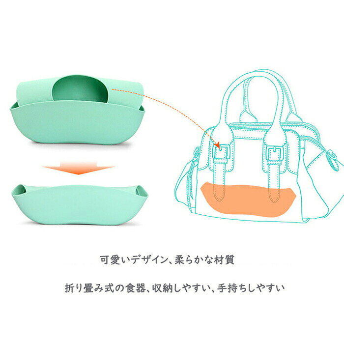 ひっくり返らない ベビー食器 食器 かわいい 赤ちゃん ギフト ボックス 子供用 赤...