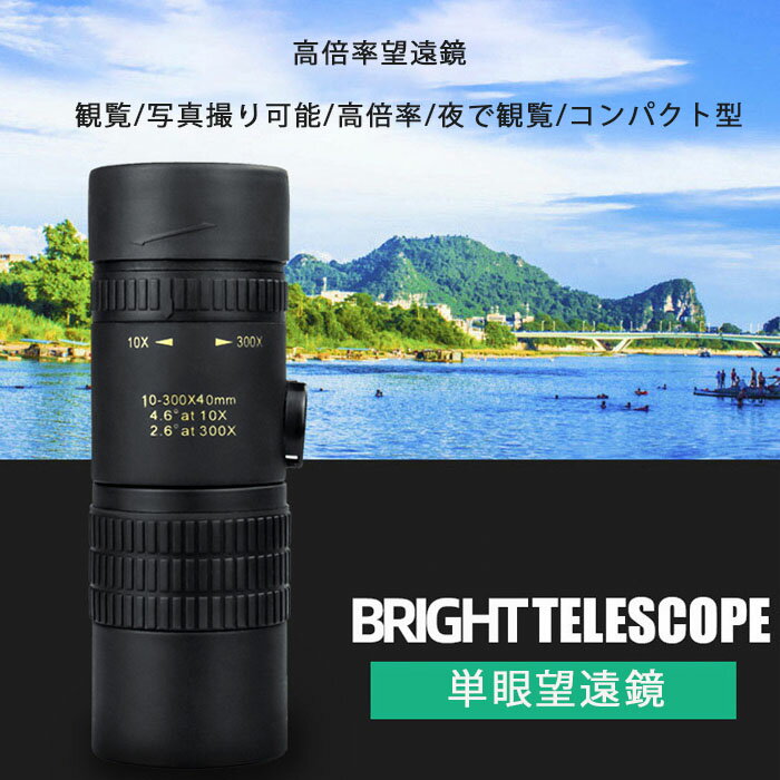 ñ��� ˾��� 10-300x40����˾���-4K ����Ψ �����༰ ������� ��Ʃ��Ψ ��֤��ɻ��� �����դ� �ɿ�̸ �Ѿ׷�˾��� ���Ѵ�ñ ���� ����ѥ��� �������� ����/�ѻ�/��ư��/���󥵡���/���ݡ��Ĵ���/ŷ�δ�¬/���Ф�/�����/�����ȥɥ��˺�Ŭ