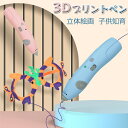 木製 楽器玩具 2in1 鉄琴 ハンマートイボール 木製 鉄琴あそび 音楽 演奏 楽器玩具 子供 男の子 女の子 幼児 知育玩具 知育おもちゃ 知育 おもちゃ ...
