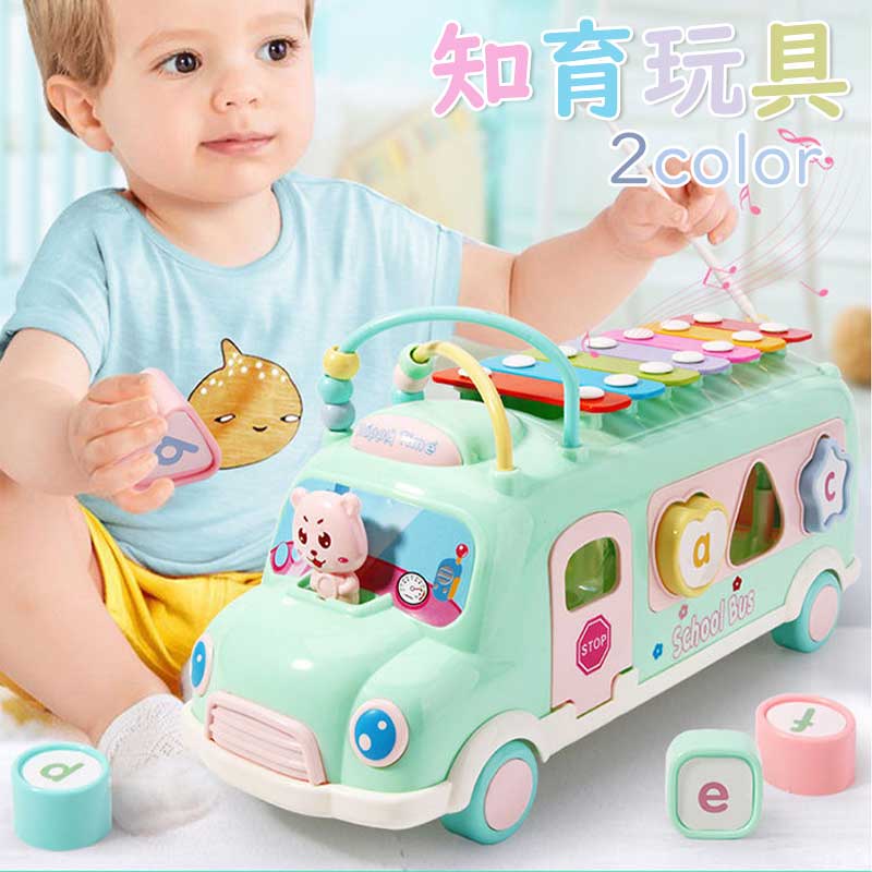 乐天商城 - 知育玩具 楽器おもちゃ 打楽器 子供 音楽玩具 出産祝い 子供 男の子 女の子 早期教育玩具 車型 車おもちゃ バスおもちゃ 子供向け 誕生日