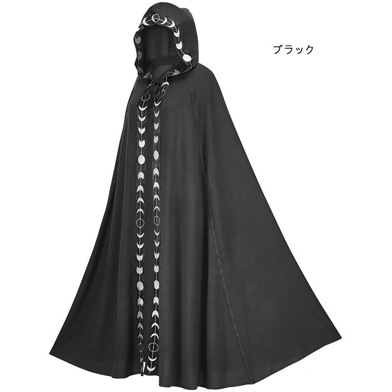 【10%オフ10.1〜10.3 】ハロウィン ローブ 吸血鬼 コスプレ ケープ マント コスチュームコスプレ 仮装 コスプレ 衣装 ハロウィン 仮装 吸血鬼ハロウィン コスプレ衣装 ハロウィン仮装 子供 大人 コスチューム 学園祭 男の子 女の子 プレゼント ギフト maelove-10007557 Maelove サンプル画像2