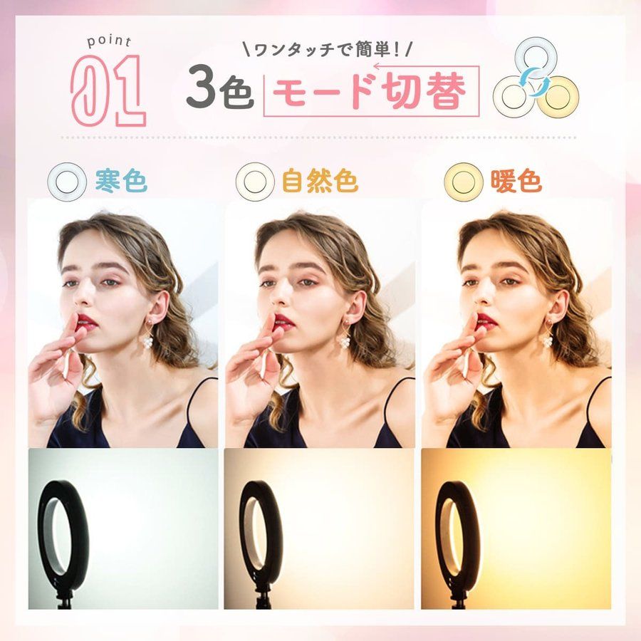 デスクライト モニター モニターライト スクリーンバー 掛け式ライト 卓上ライト LED 電気スタンド デスクスタンド テーブルスタンド