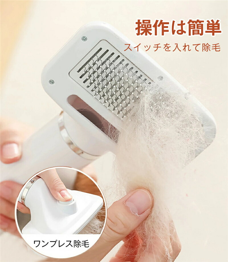 【送料込・まとめ買い×144個セット】アヌシ SP-481 洋服ブラシ付き ポケットコーム