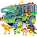 恐竜おもちゃ 恐竜トラック 車おもちゃ トラックセット DIYカー ミニカーセット ダイナソー玩具 ティラノサウルス 男の子 誕生日