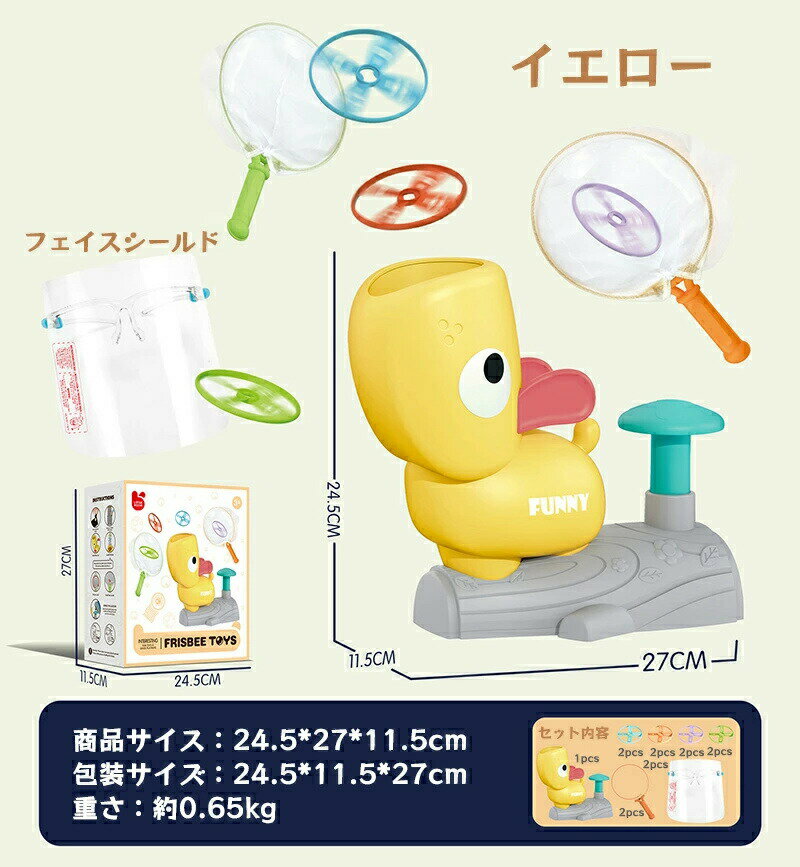 �� ư�褢��۱������Ԥ������ �����ֱ��� �ΰ��� ���餪����� ��ž���뤪����� ȯ�ͤ������ �ƻҤ������ ���ݡ��ĥȥ� ���������ȥ� �եꥹ�ӡ� �ˤλ� ���λ� �Ҷ� ��� ���跱�� ����ȥ� ��ư�� �����Ϥ��ä��� ������ �ѡ��ƥ��� ���ꥹ�ޥ�