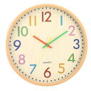 【送料無料】木製掛け時計 自然風 シンプル 連続秒針 静音 壁掛け時計 シンプル モダン フレームなし インテリア 電池 木掛け鐘 31cm 子供部屋 幼稚園