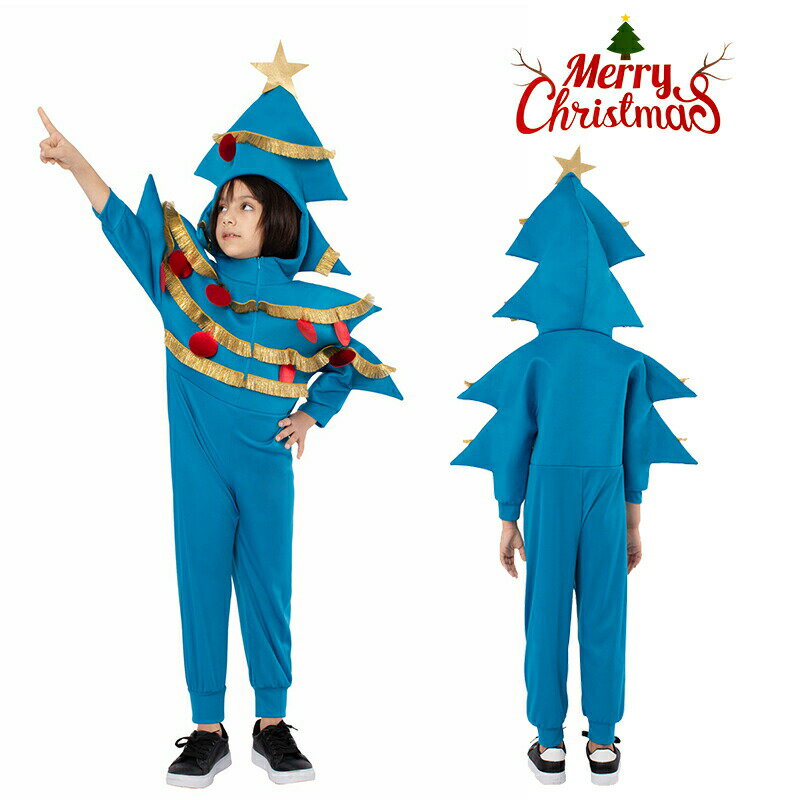 Rakuten - クリスマス衣装 クリスマスツリー クリスマス コスプレ用 ジャンプスーツ クリスマスツリーコスチューム コスプレ キッズ 演出道具 Halloween 仮装 クリスマス 演出服 ハロウィン 仮装 コスチューム 衣装 宴会 Hallow