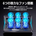 ノートパソコン 冷却台 冷却パッド 冷却ファン ノートPCクーラー タブレットスタンド 静音 USB 給電 送風 放熱 高さ調整 静か 38db 18インチ P...