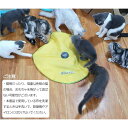 猫 おもちゃ 電動 猫じゃらし 猫用 電動おもちゃ ペット 電動 おもちゃ 猫用おもちゃ 猫用品 猫 ねこ ネコ ペット用品 オモチャ 回転式 ストレス 運動不足解消