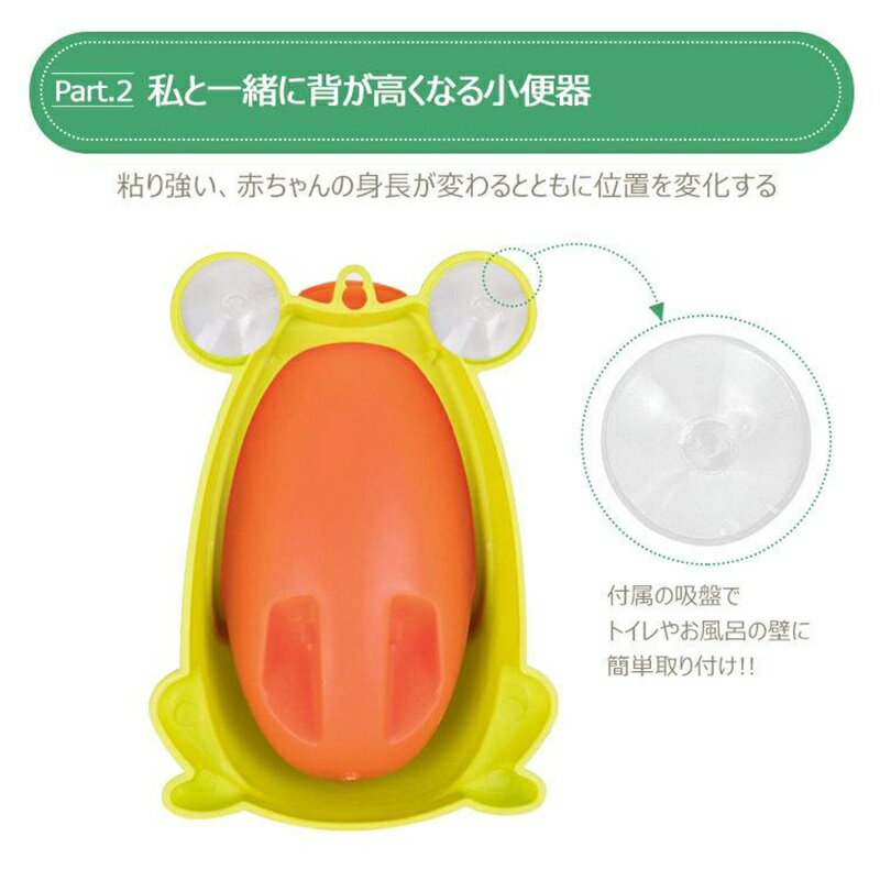 �ȥ���ȥ졼�˥� ���ޤ�ȥ��� �ˤλ� ������ �ȥ졼�˥� �¤� �ڤ��� ���ش� ������ȥ��� �ˤλ��� ���ޥ� ���ش� �賰����ǽ �İ��� �����뷿 ���� �Ҷ��� ��4�� ������ȥ��� ������ �賰����ǽ �Ҷ��ѥȥ��� ���襤��