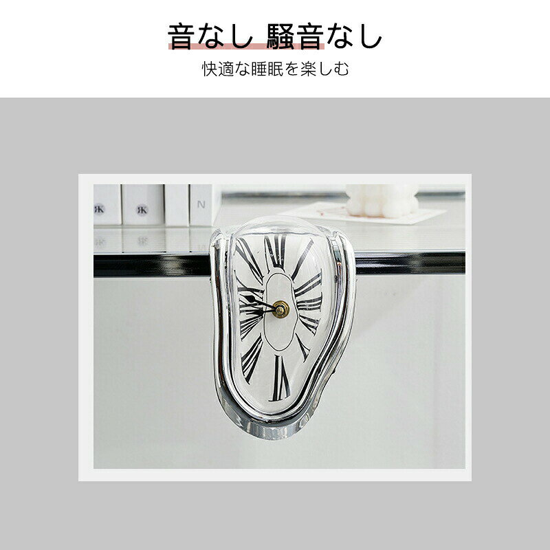 壁掛け時計 おしゃれ 北欧 掛け時計 オリジナリティ かべ掛け時計 おしゃれ 静音 シンプル かわいい 静音 静か 掛け時計 北欧 壁掛け時計 リビング壁飾り 新築祝い 引越祝い ギフト