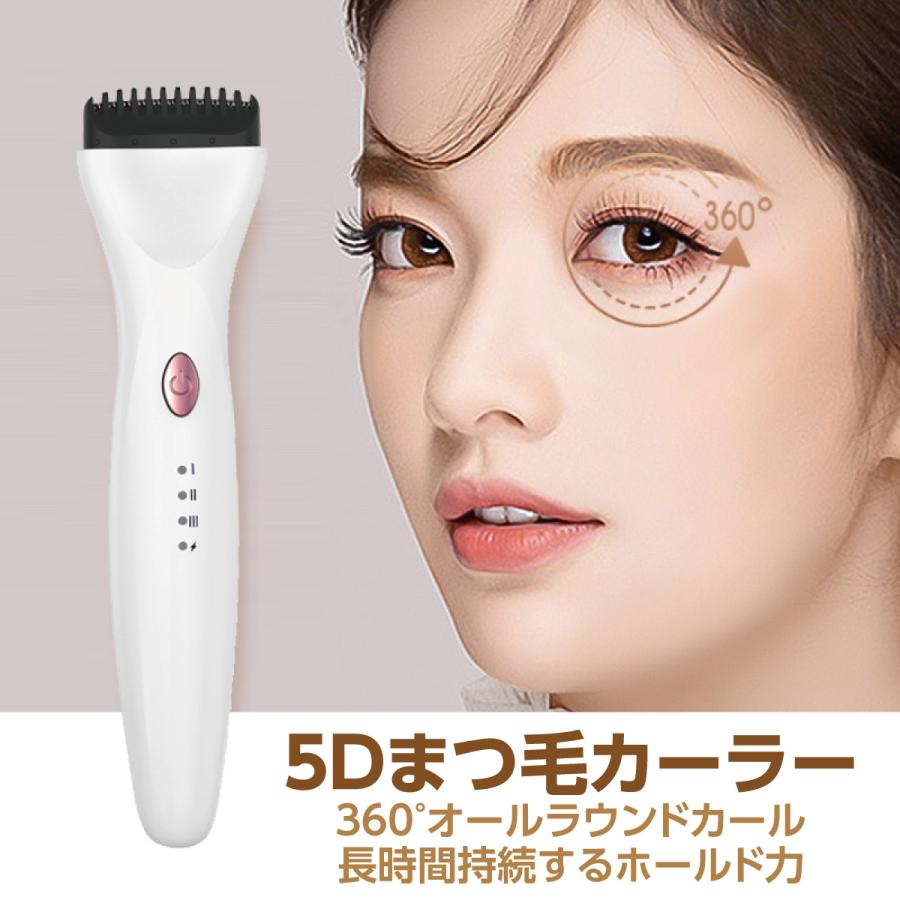 �ۥåȥӥ塼�顼 3�ʳ�����Ĵ�� USB���� ��®ͽǮ �������Ӥ䤹�� ���� �н��ɻ� ���ż��ۥåȥӥ塼�顼 ��SNS��͵��� �������Ӥ䤹�� ���� �н��ɻ� 24���֥����� ����Ū�ʥ�����