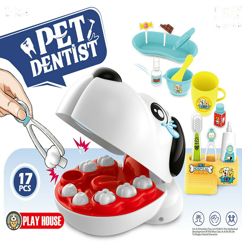 ミニドクター おもちゃ 子供歯科医プレイハウスおもちゃセット 17PCS 誕生日プレゼント クリスマス プレゼント 出産祝い 入園祝いお医者さんごっこ お 医者...