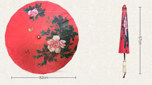 【送料無料】【直径84CM】和傘 七五三 撮影用 子供 舞踊傘 唐傘 番傘 紙傘 和装 和風 長傘 大人気傘 レディース 舞踊傘 唐傘和傘 踊り傘 出かけ 演出 飾り コスプレ 舞台 イベント飾り物 6色 【送料無料】【直径84CM】和傘 七五三 撮影用 子供 舞踊傘 唐傘 番傘 紙傘 和装 和風 長傘 大人気傘 レディース 舞踊傘 唐傘和傘 踊り傘 出かけ 演出 飾り コスプレ 舞台 イベント飾り物 6色