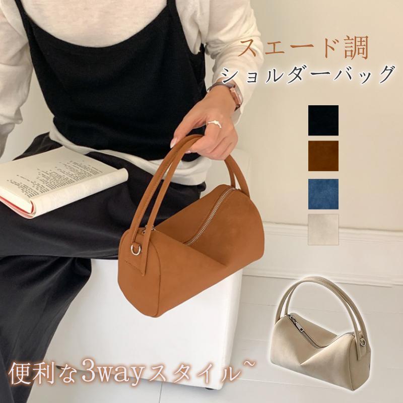 Shoulder Bags - ショルダーバッグ レディース 斜めがけ スエード調 バッグ 小さめ ハンドバッグ 2way 手提げバッグ ミニバッグ スエードバッグ きれいめ 大人