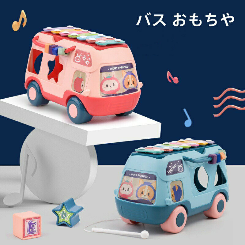 Training Toys - おもちゃ オモチャ 玩具 誕生日プレゼント 子供 誕生日プレゼント 車のおもちゃ クリスマス