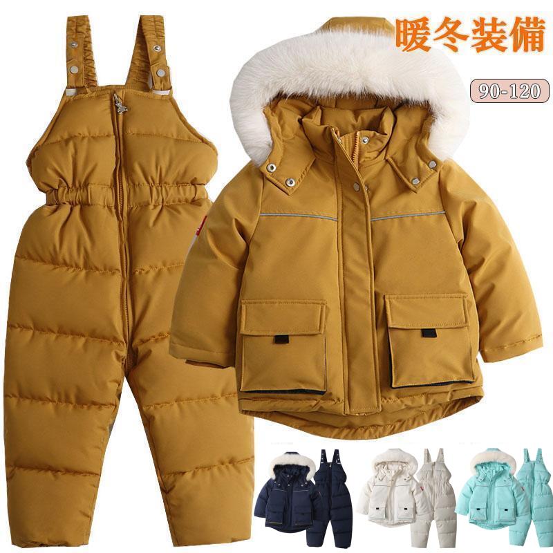 Rakuten - キッズ スキーウェア 子供 ジュニア スノボウエア 上下セット パンツ 子供 男の子 女の子 子供服 防寒 保温 超撥水 おしゃれ 冬 雪遊び