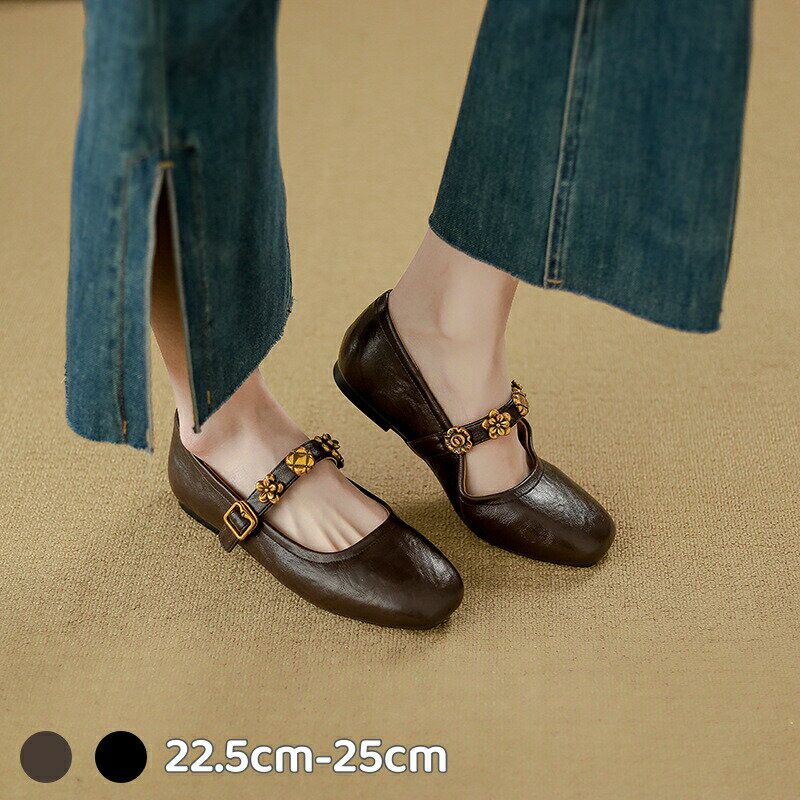 Rakuten - パンプス 痛くない アーチコンタクト ストレッチ バレエシューズ シューズ 靴 レディース 歩きやすい ローヒール コンフォートシューズ