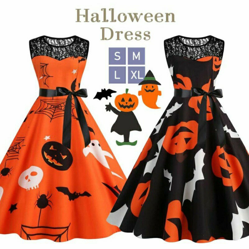 Rakuten - ハロウィン ワンピース レディース 服 コスプレ 仮装 衣装 コスチューム