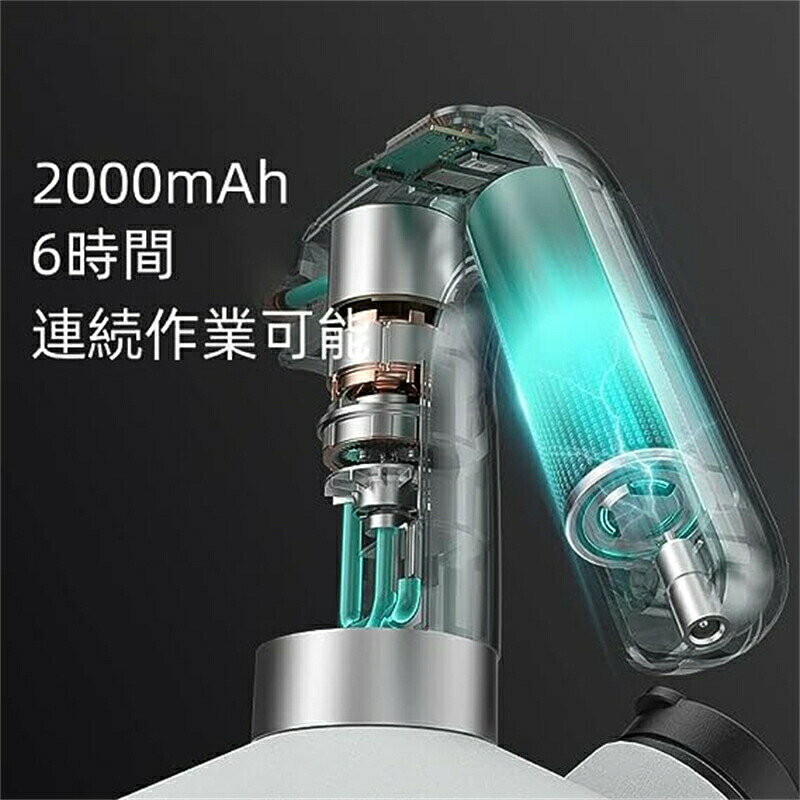 電動噴霧器 じょうろ 電動式 霧吹き 細かい 2L大容量 延長ポール付き モード調節可...