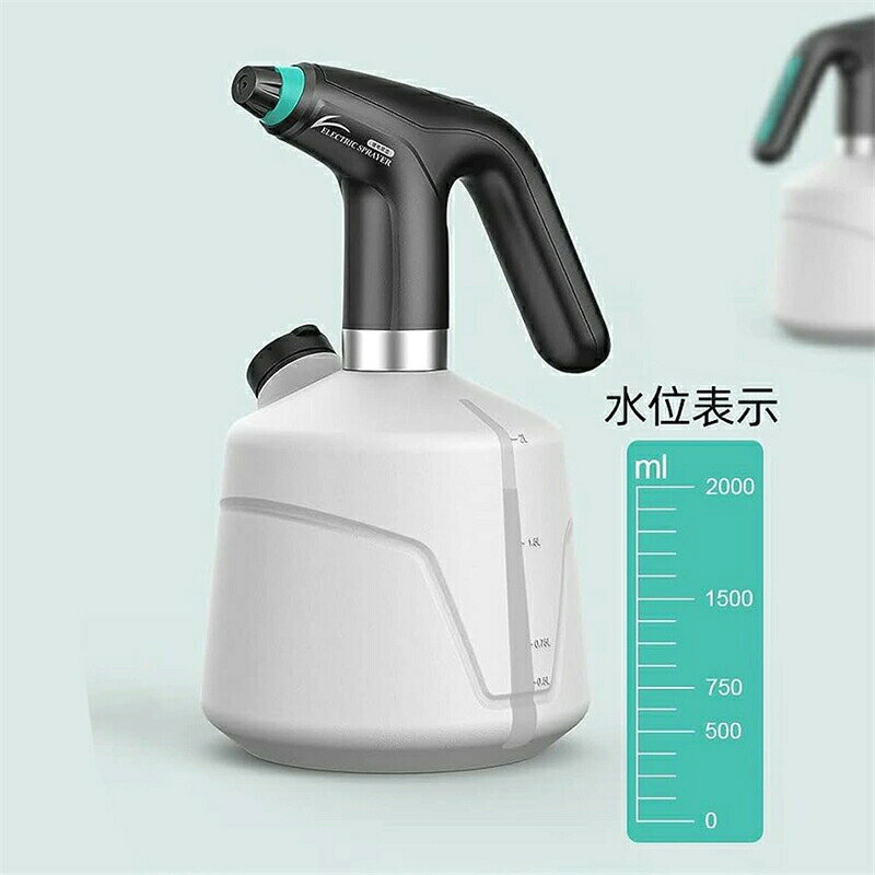 電動噴霧器 じょうろ 電動式 霧吹き 細かい 2L大容量 延長ポール付き モード調節可...