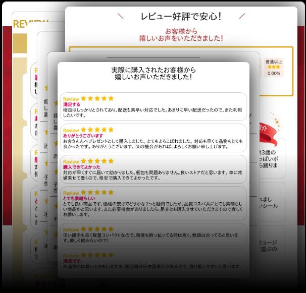 ����ܡ��� �������� �ݥ���դ����å� ����ܡ��� �� �� ������ ����ƥå���1�;�� 2�;�����٤� �������� �������դ� ����ܡ��� ������/�ݥ���դ����å�