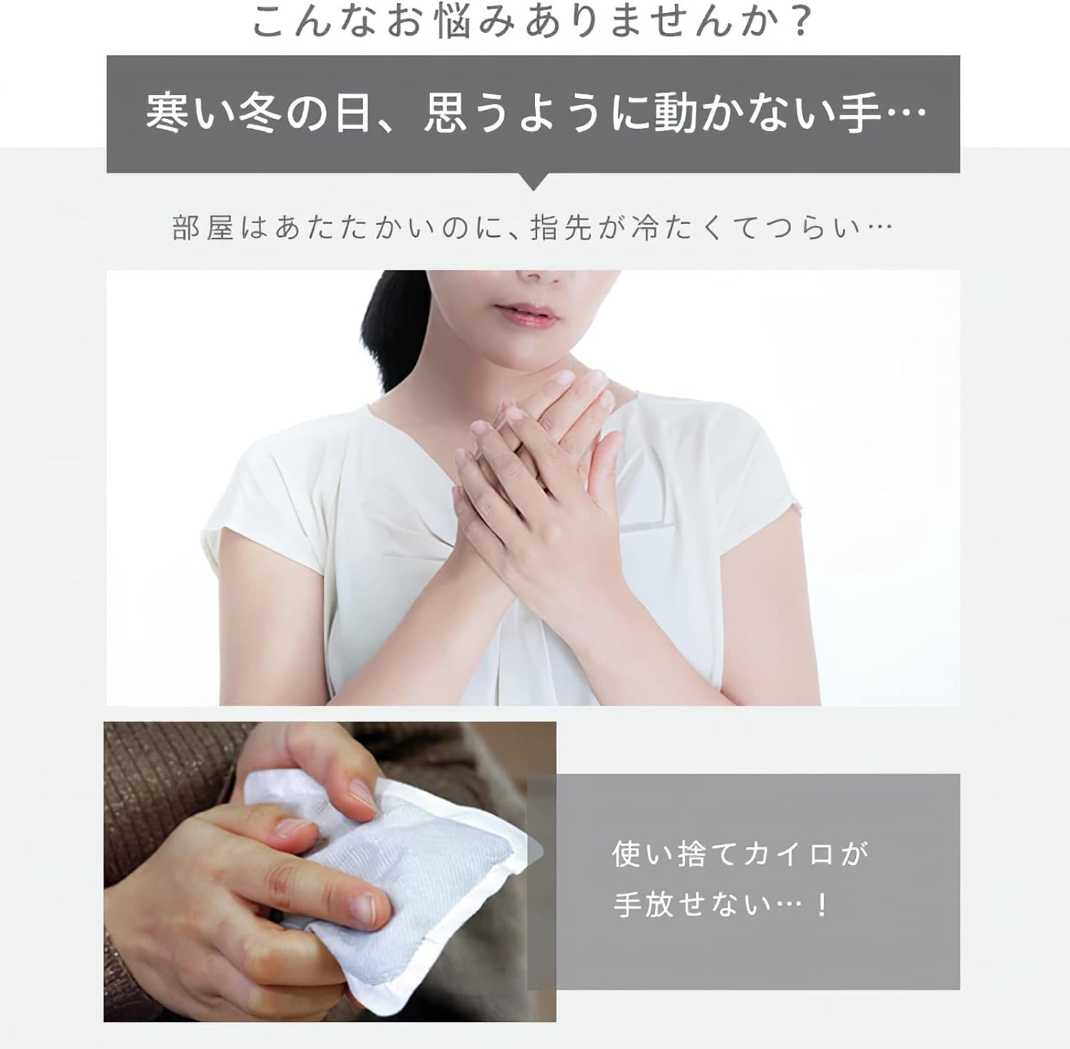 電熱グローブ ヒーター付き 柔らかい 電熱手袋 防寒手袋 指切り カバー 2way グロ...