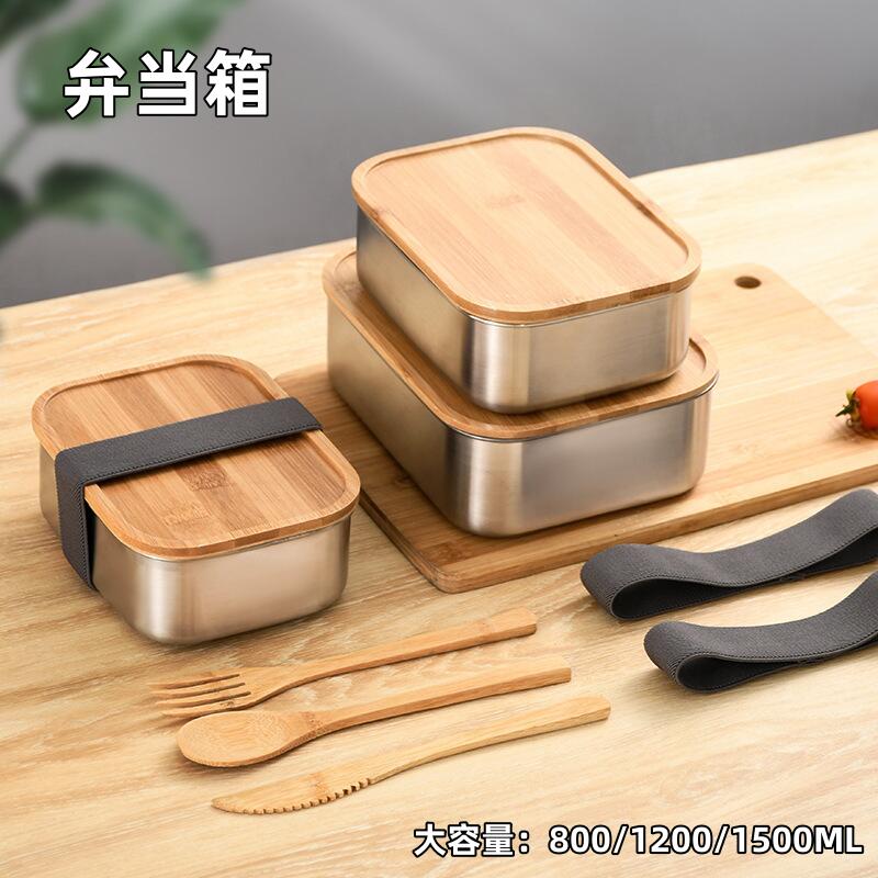 Rakuten - 弁当箱 1段 おしゃれ ランチ 大容量 800ml 1200ml 1500ml ランチボックス 大人 子ども 女性 男性 シンプル 学校 会社 通勤 通学 新生活