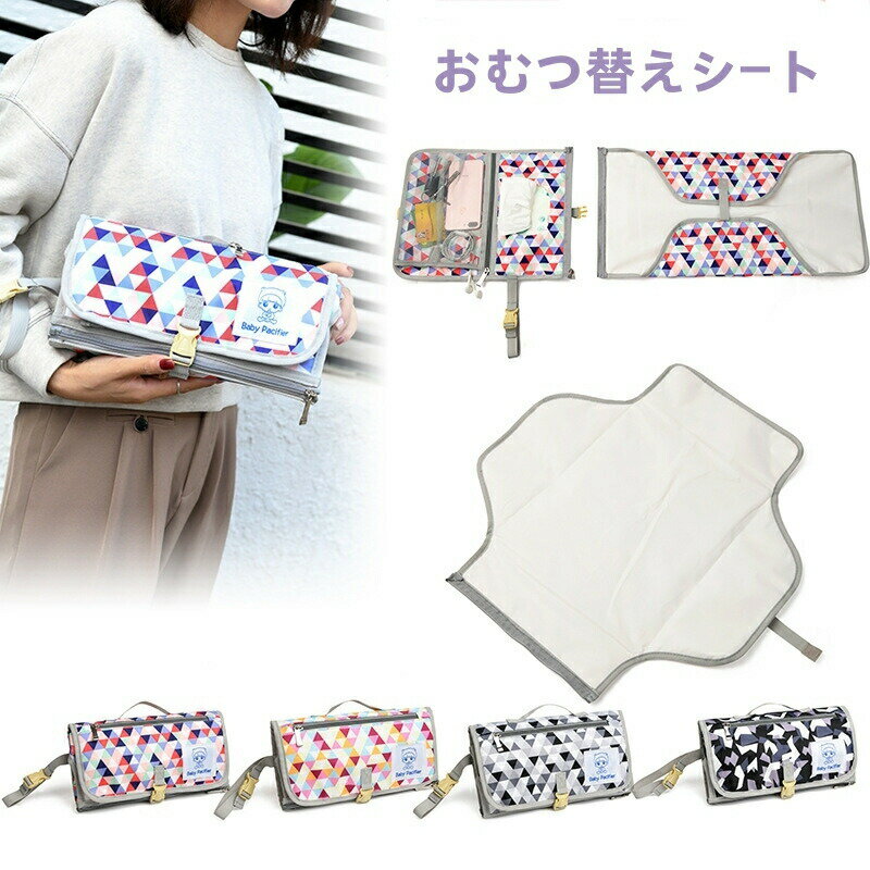 商品情報商品仕様サイズは写真通り&nbsp;素材：ポリエステル&nbsp;色：レッド 、ピンク、グレー、ブラック実際の色味と写真の色味は光の当たり方やディスプレイの環境によって、多少異なる場合がございますのでご了承くださいませ。 製品品質向上、または製造時期により、予告なくデザイン及び仕様を変更する場合がございます。