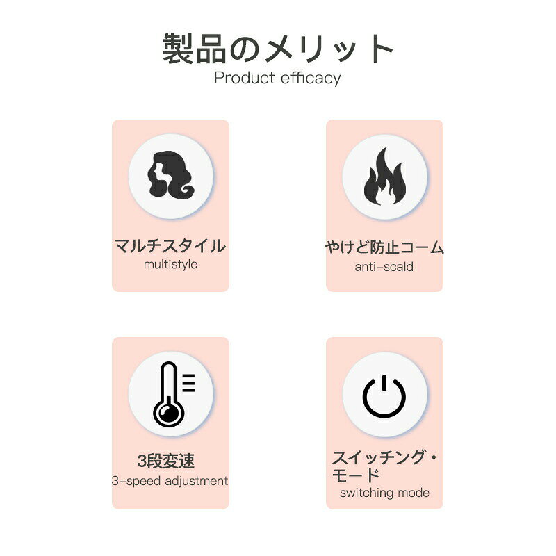 Maeloveの【SS期間10%OFF】ヘアアイロン コードレス　ストレートアイロン コードレスヘアアイロン くし ミニヘアアイロン USB ブラシ型ヘアアイロン ヘアケア 持ち運び 軽い 便利持ち運び便利 携帯しやすい 充電可能｜アングル2