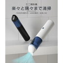 ハンディクリーナー 強力 水洗い 掃除機 家庭内 車 15000Pa吸引力 USB充電式 小型 ミニ 家庭掃除 掃除 軽量(2)
