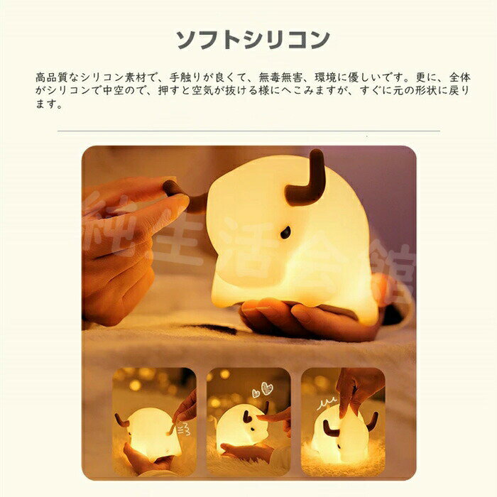 �ǥ����饤�� �ʥ��ȥ饤�� ���� �� ���� ���� �ơ��֥���� ���� ��� ������� �Ҷ� ����������� �ܤ�ͥ���� ������� LED USB ���ܾ��� ���� �ʥ��ȥ饤�� ���ꥳ�� �ŵ� ����饯���� ưʪ �ǥ����饤��