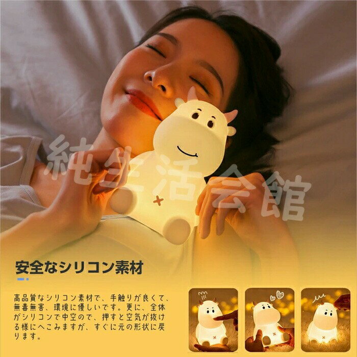 �ǥ����饤�� �ʥ��ȥ饤�� �� �� ���� ���� ���� �ơ��֥���� ���� ��� ������� �Ҷ� ����������� �ܤ�ͥ���� ������� LED USB ���ܾ��� ���� �ʥ��ȥ饤�� ���ꥳ�� �ŵ� ����饯���� ưʪ �ǥ����饤��