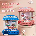 小型 加湿器 充電式 高分子霧化 加湿器 アロマ対応 おしゃれ 静音動作 省エネ 350ML LEDライト 2つのモード 縦置き・斜め置き 卓上 オフィス
