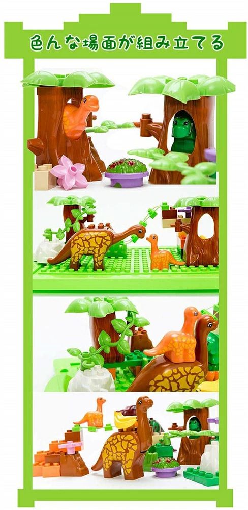 �֥��å� �Ҷ�������� �Ѥ��� 40�ԡ��� �祵�����Ĥߤ� �ΰ��� 3D�ѥ���֥��å� �ˤλ� ���λ� ���å� ����˥� Ω�Υѥ��� ¿�� ���ۥ֥��å� ���ߴ�� �ĥߥ� ���� ���� ��ʪ����ε��ưʪ ������ ��ǥ�DIY �Ȥ�Ω��