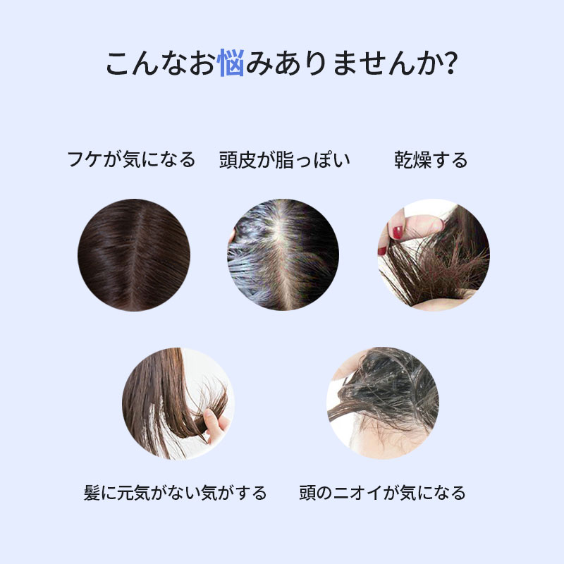 ヘッドスパ 美顔器 頭皮ケア HEAD SPA 頭皮マッサージ 電動 深度洗浄 もみほぐし 2段階 IPX7 防水防滴 グッズ 美容 USB充電式 静音 小型