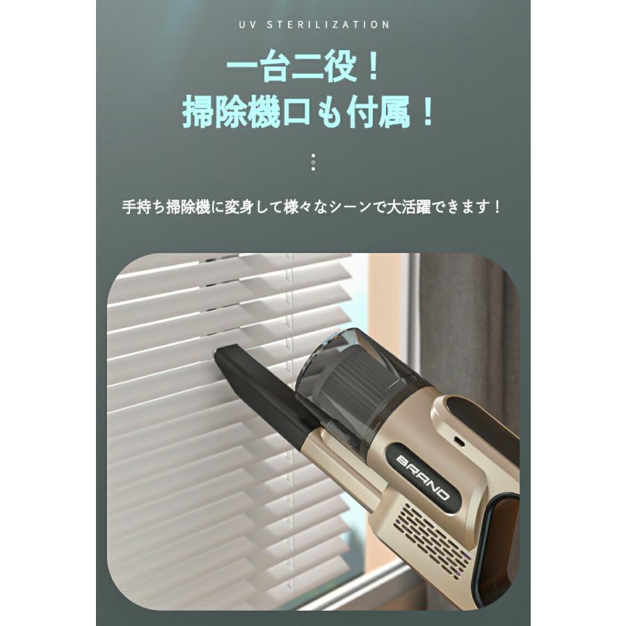 布団 掃除機 布団クリーナー 除菌 2in1 ダニ退治 コンパクト 布団用 温風 超吸引 ...