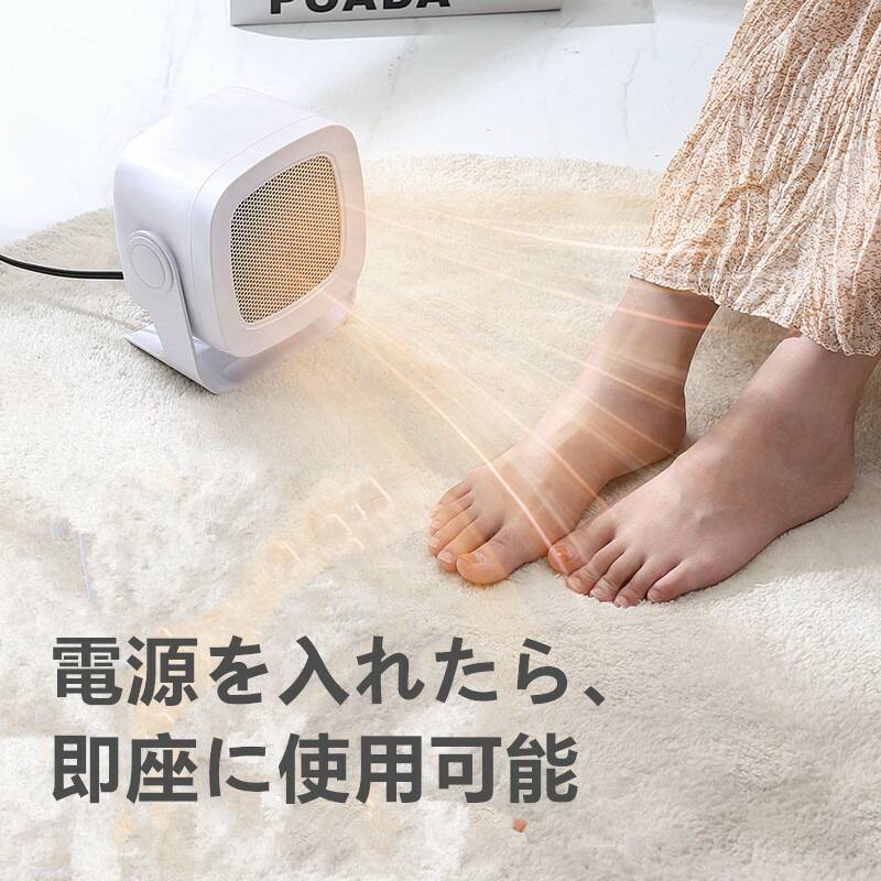 【最大5倍＋100円OFF】電気ヒーター 2段階切替式 足もと 足元暖房 コンパクト シンプル 温風機 寝室 台所 足元 洗面所 暖房器具 送風 3秒速暖 省エネ 節電 過熱保護 電気ファンヒーター 暖炉 ヒーター 過熱保護 卓上 洗面台暖房 角度調整 低騒音 maelove-10008314 Maelove サンプル画像3