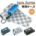 アイコスイルマ ケース iqos イルマ専用ケース アイコスiluma対応 カバー 電子タバコ 保護ケース カラビナ付 メンズ レディース マグネット開閉 かわ...