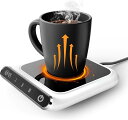 カップウォーマーUSB給電式 保温コースター ドリンクウォーマー 静音設計 防水 コップ保温 水/お茶/コーヒー/牛乳など飲み物 加熱コースター オフィス/家庭...