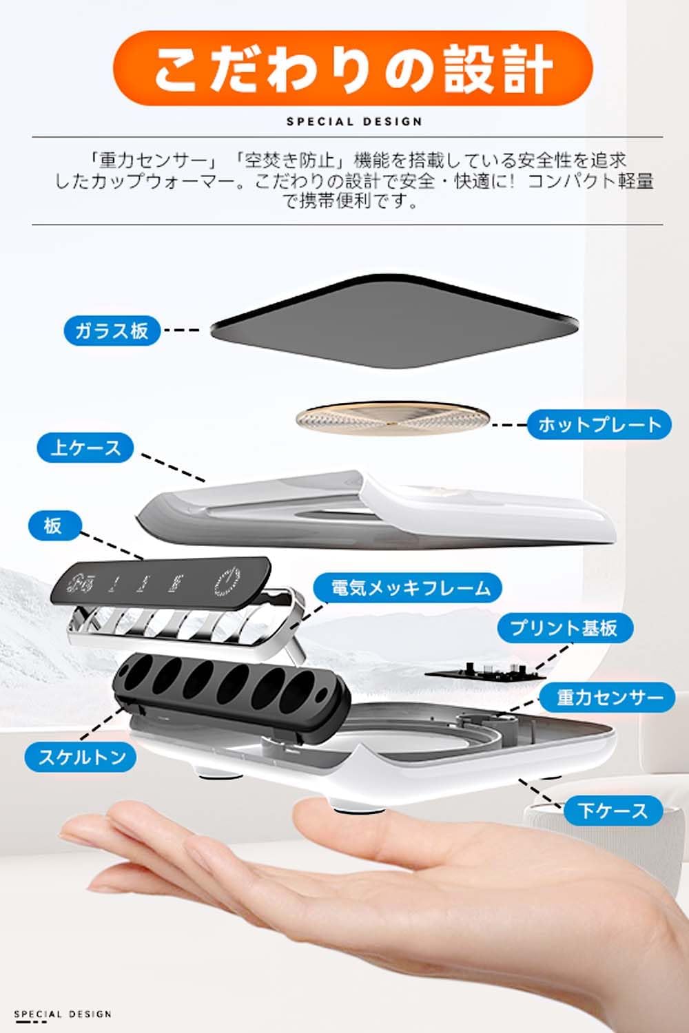 カップウォーマーUSB給電式 保温コースター ドリンクウォーマー 静音設計 防水 コップ保温 水/お茶/コーヒー/牛乳など飲み物 加熱コースター オフィス/家庭/喫茶店/キャンプ 保温器 缶ウォーマー ティーウォーマー maelove-10007214 Maelove サンプル画像3