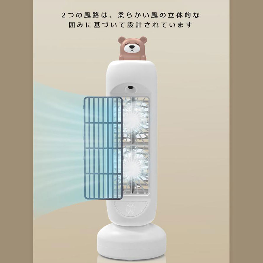 扇風機 卓上ファン スプレーファン クーラー 軽量 静音 涼しい 噴霧 首振り 扇風機...