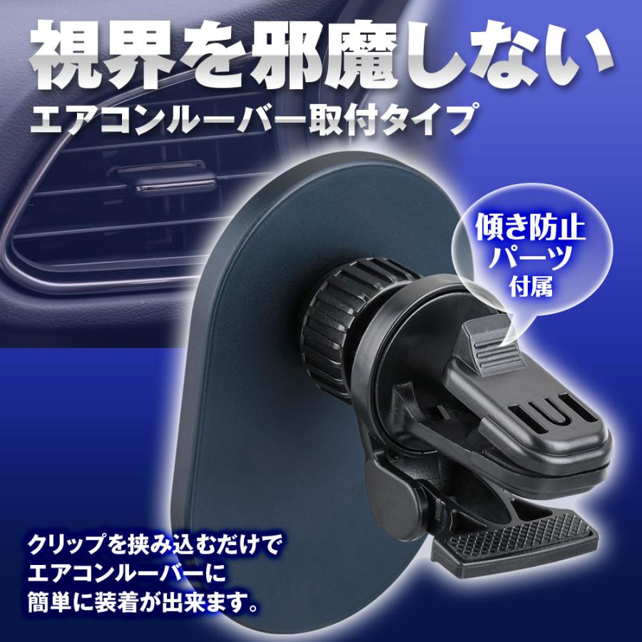 MagSafe ワイヤレス充電器 車載ホルダー スマホホルダー マグネット式 充電器 iphone12 13 14 スケルトン マグセーフ