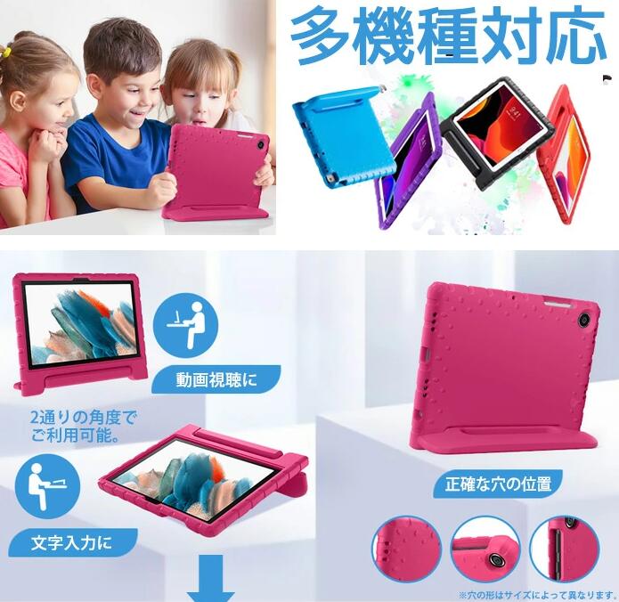 iPadケース 多機種対応 iPadPro11 Air4 Air5 iPad 10世代 9世代 iPad9 iPad8 第8世...