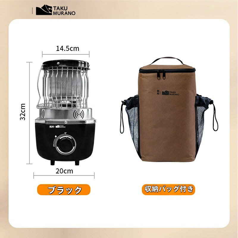 楽天市場】ガスファンヒーター（カラーブラック）の通販