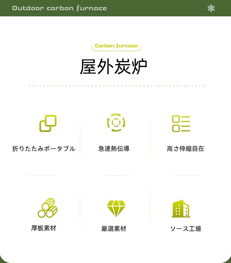 薪ストーブ キャンプ 二次燃焼 【置くだけでコンロ調理もできる】 小型 ミニ キャンプ用 アウトドア ポータブル 折りたたみ コンパクト 軽量 持ち運び ウッドストーブ ソロ キャンプストーブ maelove-10015524 Maelove サンプル画像2
